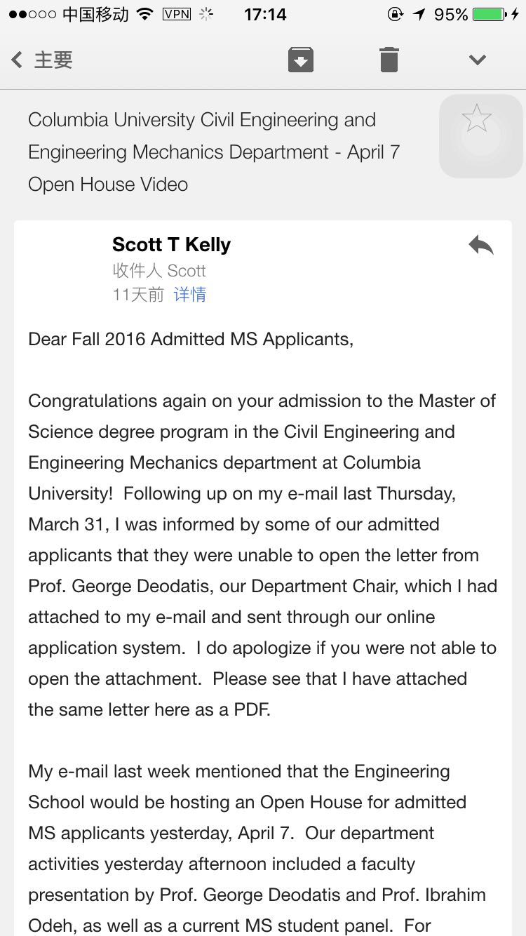 哥伦比亚大学 ，Columbia University， MS Civil Engineering