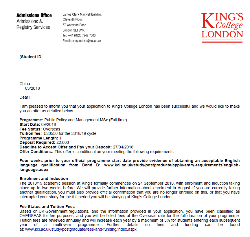 斑马博士，斑马博士留学中心、King's College London，KCL，MSc Public Policy and Management 伦敦大学国王学院，、公共政策与管理学