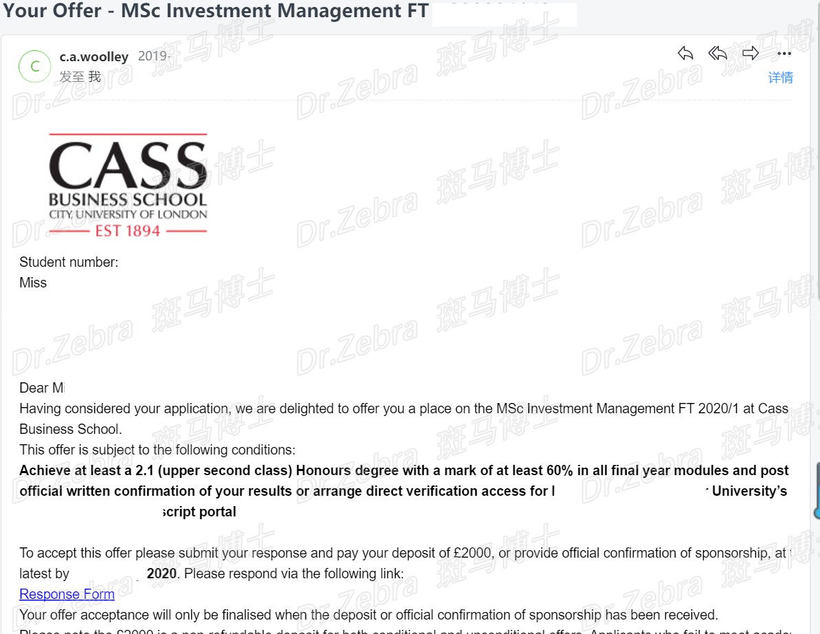 Cass Business School、 MSc Investment Management、卡斯商学院、投资管理硕士、斑马博士、斑马博士留学中心