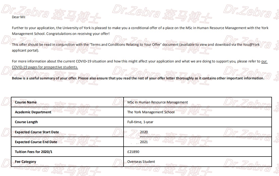 斑马博士、斑马博士留学中心、英国约克大学、 University of York 、MSc Human Resource Management 、人力资源管理硕士