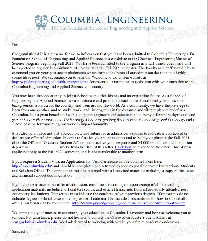 斑马博士、斑马博士留学中心、Columbia University 、Master of Science Chemical Engineering、 哥伦比亚大学、化学工程硕士