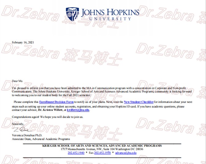 斑马博士留学中心、斑马博士、Johns Hopkins University、JHU、MA in Communication、约翰霍普金斯大学、传播学硕士