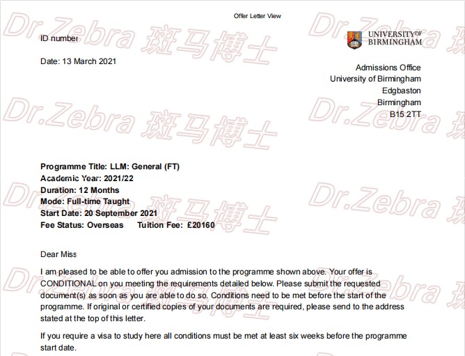 斑马博士留学中心、斑马博士、伯明翰大学、University of Birmingham、 LLM、法学硕士