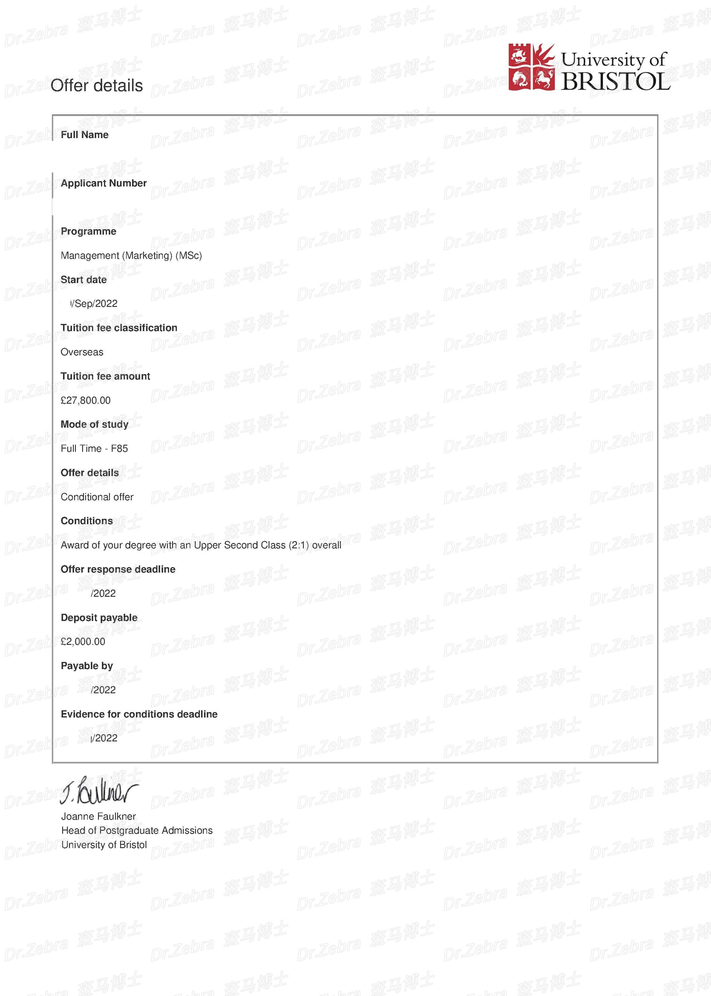 斑马博士、斑马博士留学中心、布里斯托大学 、University of Bristol 、 MSc Management (Marketing)