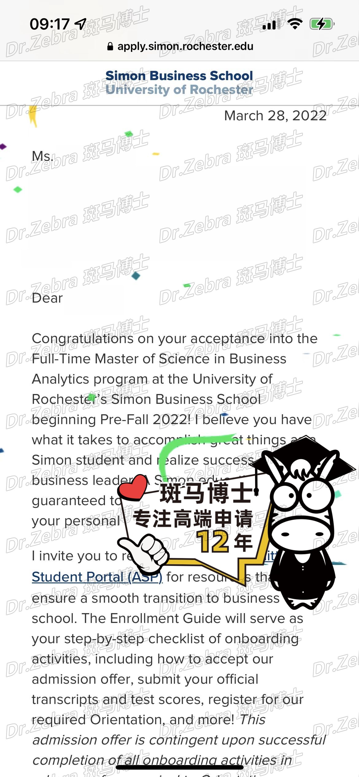 斑马博士、斑马博士留学中心、罗切斯特大学、University of Rochester 、UR、MS in Business Analytics 、商业分析硕士