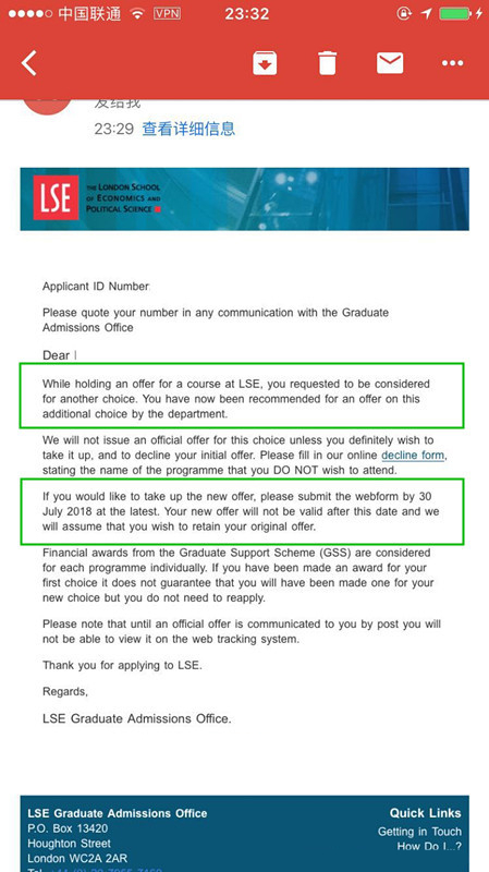 LSE，London School of Economics and Political Science，Risk and Finance，LSE MSc Risk and Finance ，伦敦政治经济学院，风险与金融学硕士