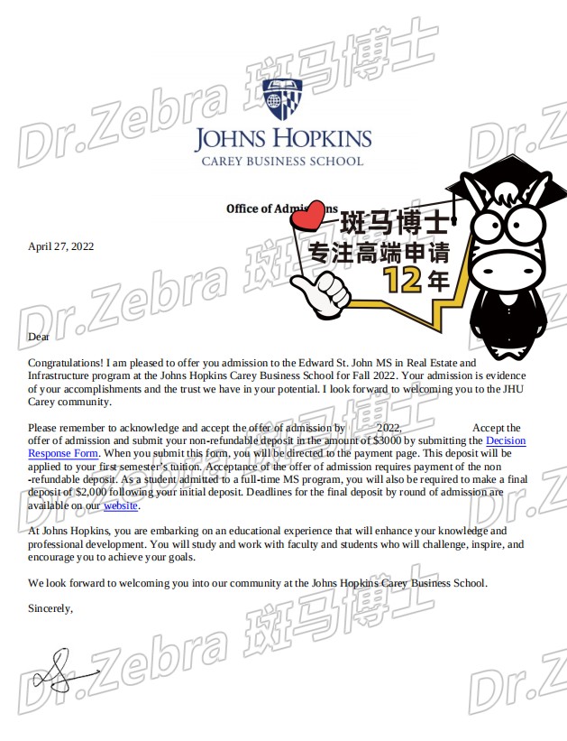 斑马博士、斑马博士留学中心、 霍普金斯大学、Johns Hopkins University、JHU、Master of Science Real Estate and Infrastructure、 房地产和基础设施硕士