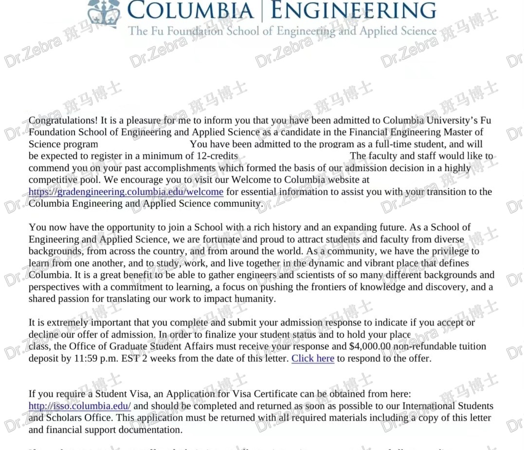  斑马博士、斑马博士留学中心、哥伦比亚大学、Columbia University in the City of New York 、Master of Arts program in Mathematics with a specialization in the Mathematics of Finance 、MAFN