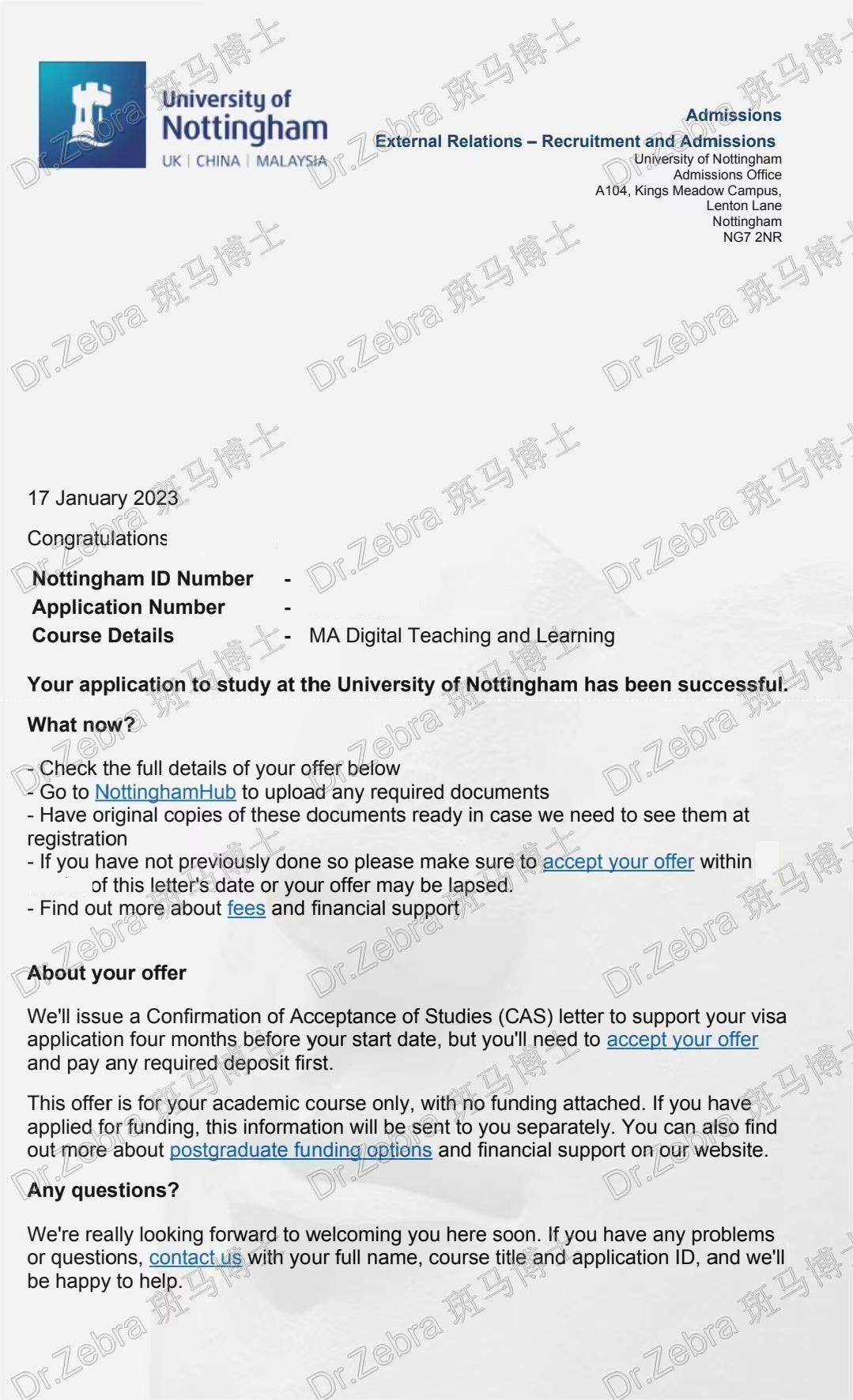 斑马博士、斑马博士留学中心、诺丁汉大学、University of Nottingham 、MA Digital Teaching and Learning、数字教学硕士