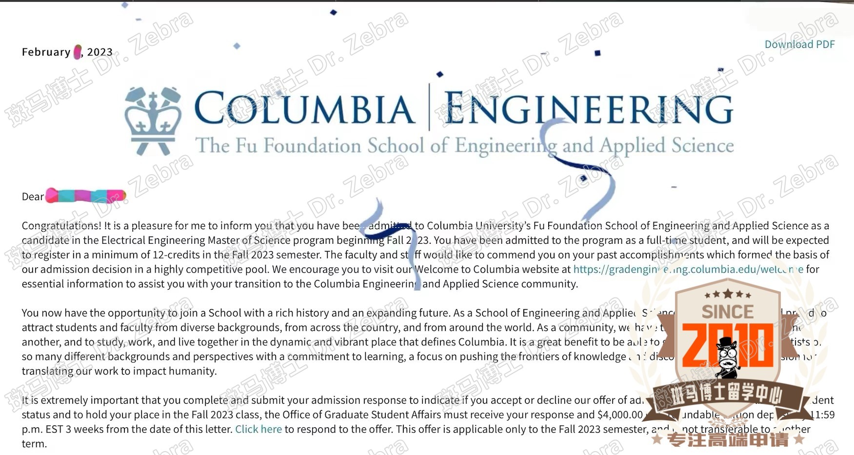 斑马博士，斑马博士留学中心，哥伦比亚大学，Columbia University in the City of New York， Master of Science in Electrical Engineering，电子工程硕士