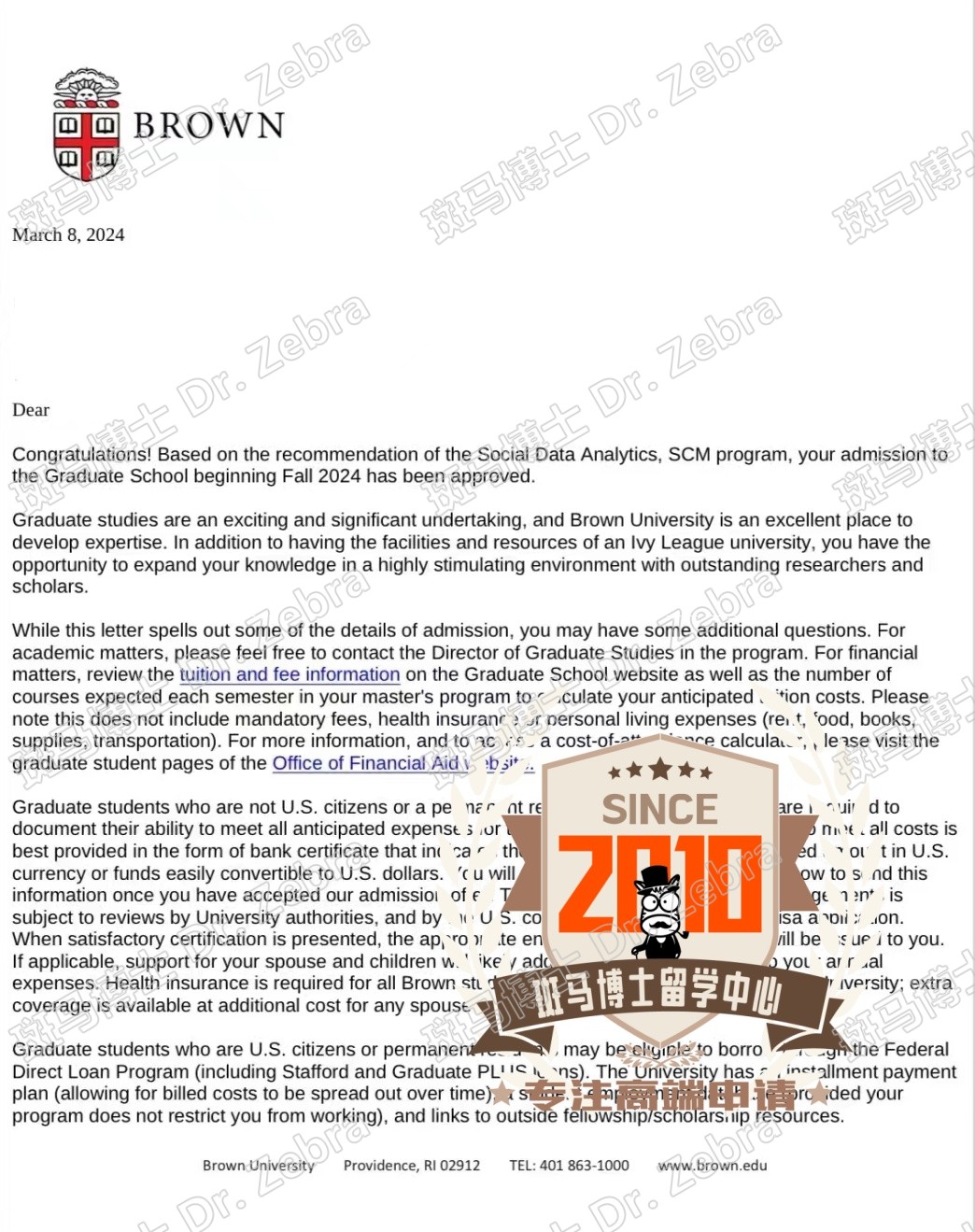 斑马博士，斑马博士留学中心，布朗大学， Brown University， MS in Social Data Analytics（MSSDA），社会数据分析硕士