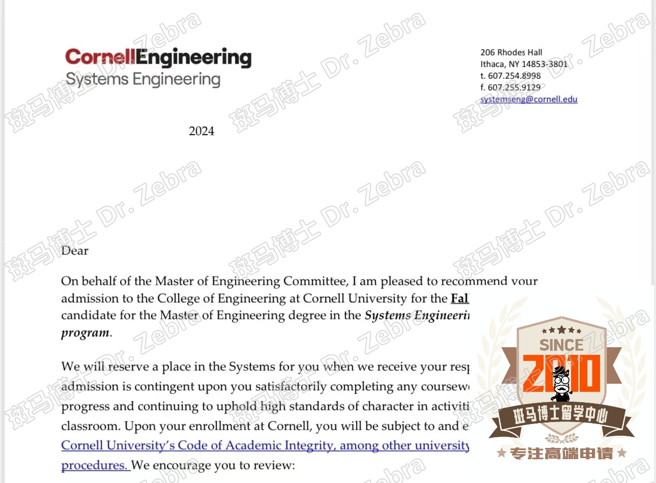 斑马博士，斑马博士留学中心，康奈尔大学，Cornell University， Master of Engineering，工程学硕士