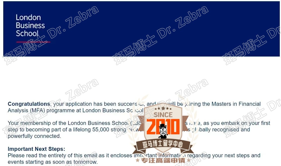 斑马博士，斑马博士留学中心，伦敦商学院， London Business School（LBS）Masters in Financial Analysis（MFA）金融分析硕士录取