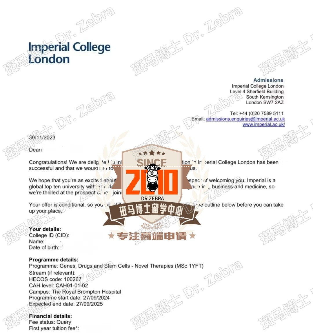 斑马博士，斑马博士留学中心，帝国理工学院,Imperial College London（IC）,MSc Genes, Drugs and Stem Cells – Novel Therapies（GDSCNT）,基因、药物和干细胞--新疗法硕士