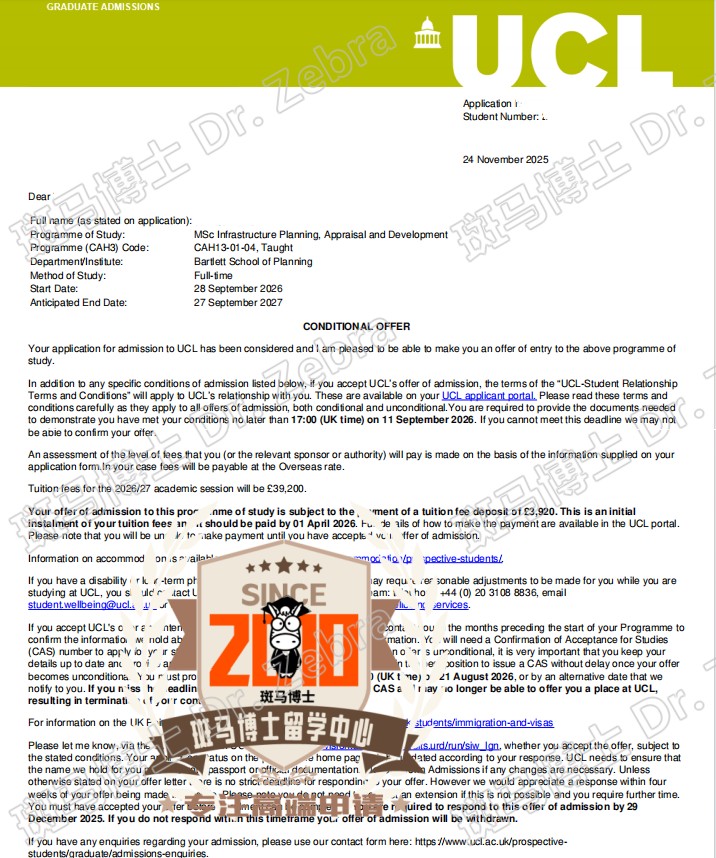 UCL Infrastructure Planning, Appraisal and Development MSc（IPAD）硕士录取！