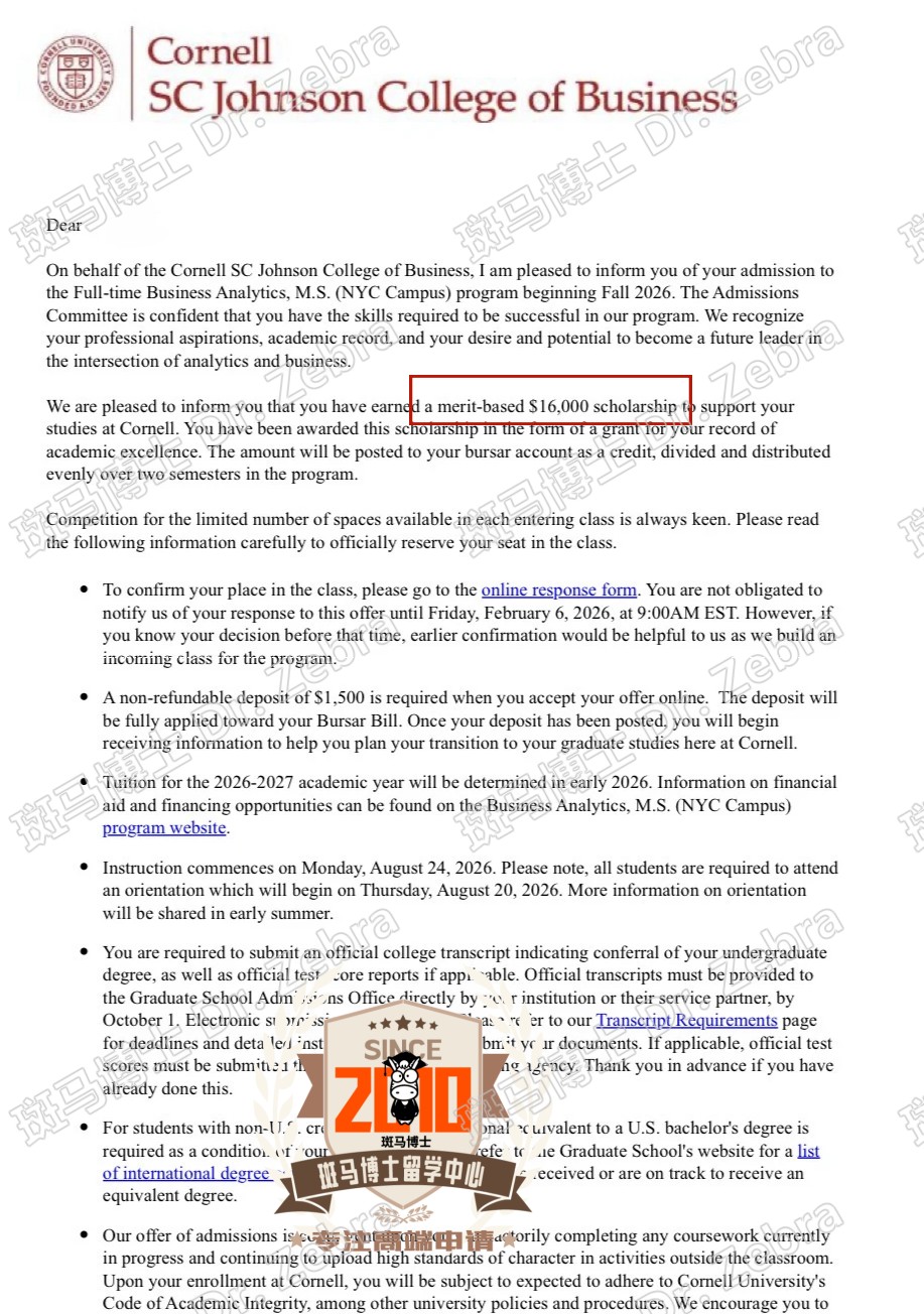 Cornell MS Business Analytics商业分析硕士录取+16000美元奖学金！