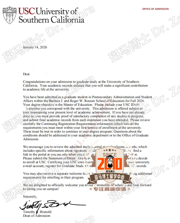 USC Master of Education硕士录取！