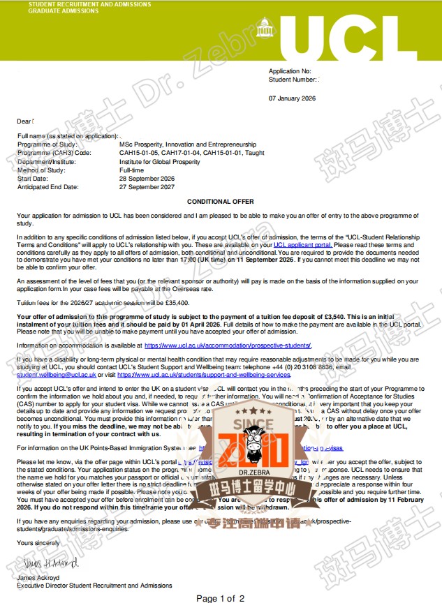 UCL Prosperity, Innovation and Entrepreneurship硕士录取！