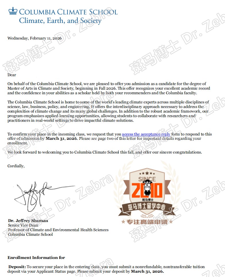 Columbia University Master of Arts in Climate and Society硕士录取！