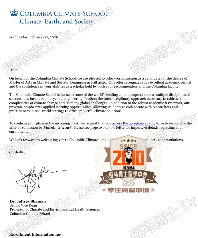 Columbia University Master of Arts in Climate and Society硕士录取！