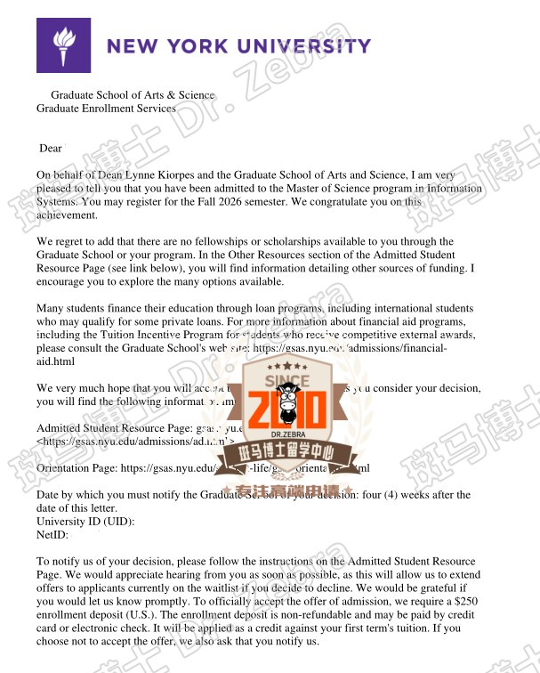 NYU Master of Science in Information Systems（MSIS）硕士录取！