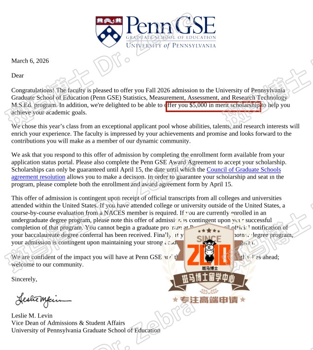 UPenn Statistics, Measurement, Assessment, and Research Technology, M.S.Ed.硕士录取+5000美元奖学金！