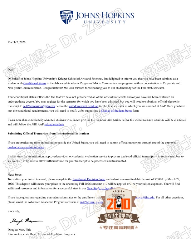 美本gpa2.8+，无GRE逆袭获得JHU MA in Communication硕士录取！
