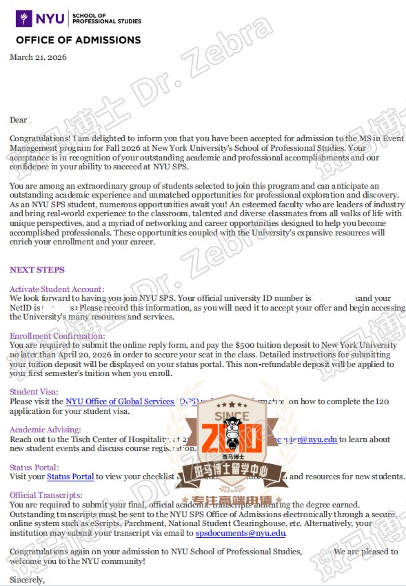 NYU MS Event Management硕士录取！