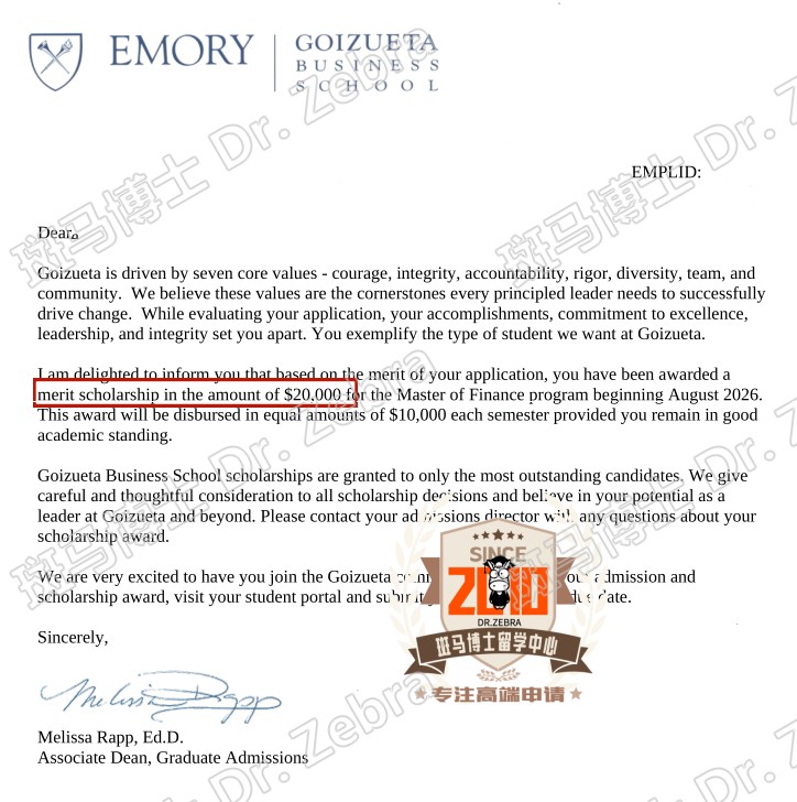 Emory Master of Finance硕士录取+20000美元奖学金！