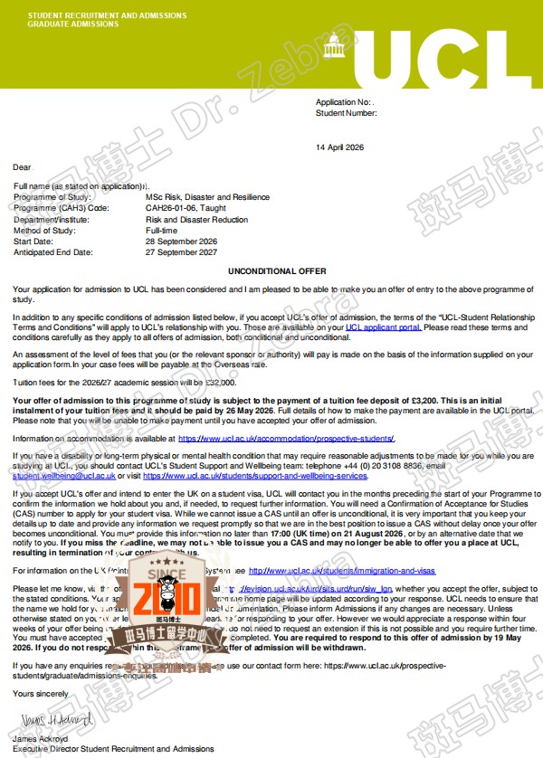 UCL Risk, Disaster and Resilience MSc硕士录取！