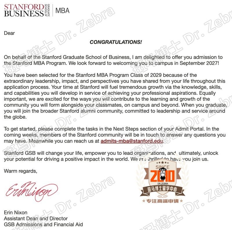 Stanford University Deferred MBA硕士录取！