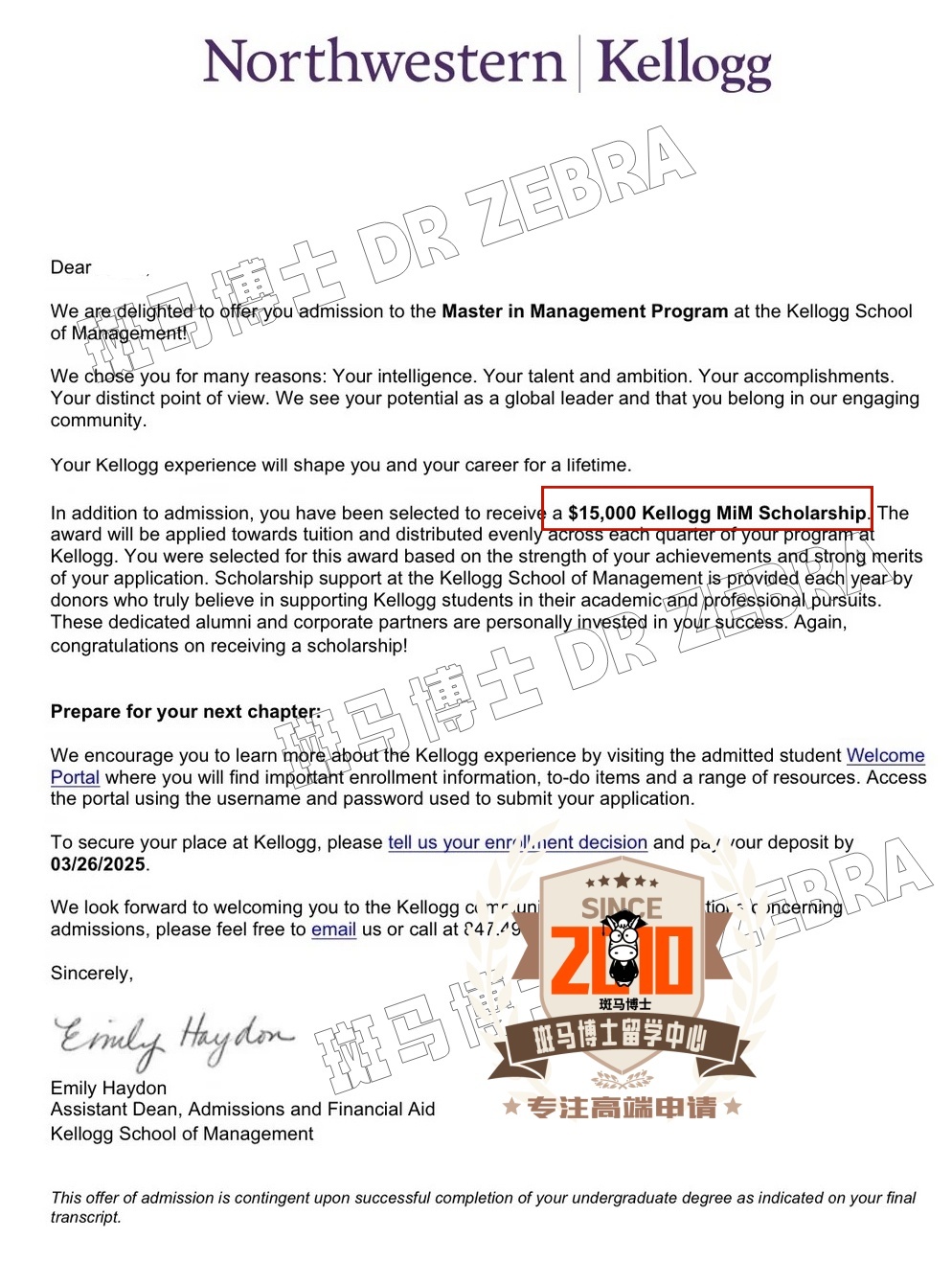 Northwestern University Master in Management硕士录取+15000美元奖学金